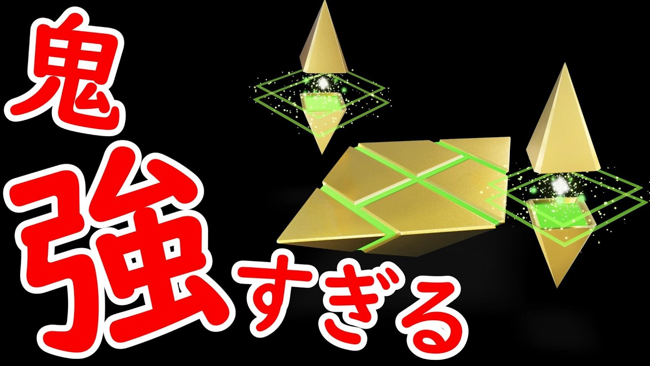 ルインズスターが鬼強い。【カービィのエアライダー】
