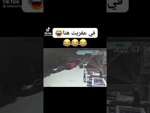 Very funny situations #shorts#viral #funny #fails #humor #shortsfifaworldcup #shortsfeed #shortfilm