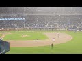 Edwin Diaz Entrance in the Rain at Citi Field - NY Mets vs Seattle Mariners - 2022-05-14