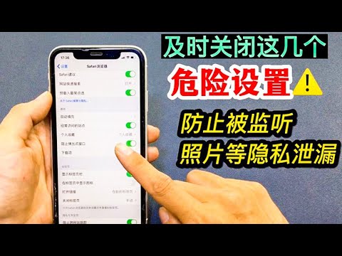 電話放左邊