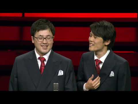 Vagabonds • Mr  Success • 2025 Quartet Quarterfinals