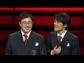 Mr. Success