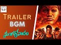 Mangalavaram Trailer BGM |Ajay Bhupathi | Payal Rajput |Ajaneesh |[Bass Boosted] #thallapakavinaybgm