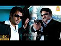 The Name Is David Billa Billa Movie Super Scenes 4K Ajith Kumar Nayanthara Vishnuvardhan