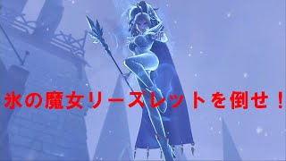 【ゆっくり実況】 ドラゴンクエスト11S 第26話