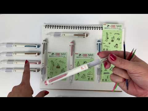 i+ Simple Code (Limited Edition Custom Multi)