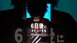 アンチなんか俺のこと好きになっちゃえ！ #歌ってみた #プロセカ #アンチユー #あーるん #vtuber準備中 #歌い手 #moremorejump  #vtuber