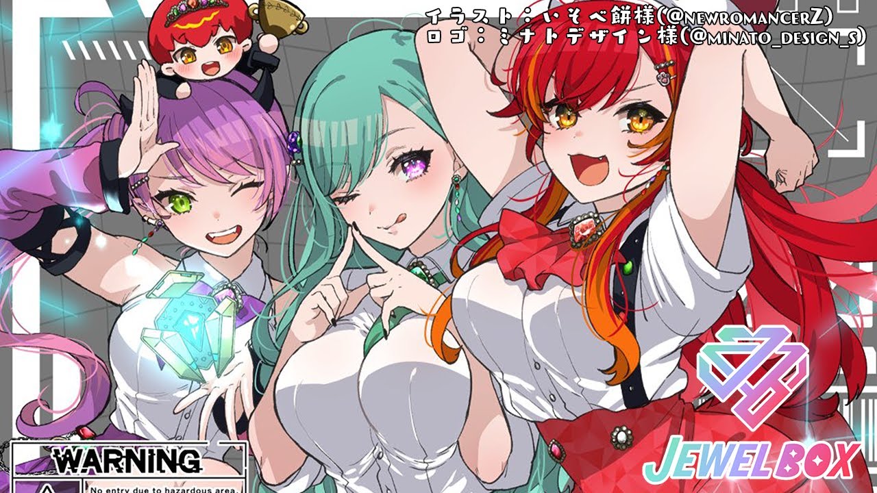 【 APEX 】V最協決定戦S5|最終日&前夜祭|💎Jewel box💎【常闇トワ/ホロライブ】