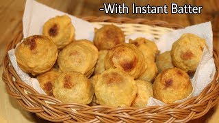 Diwali/Deepavali Special| Moong Dal Boorelu/Pesarlu Boorelu/Aaya Boorelu with Instant Batter!