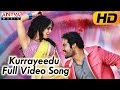 Ramayya Vasthavayya Movie Kurrayeedu Full Video Song Jr NTR Samantha
