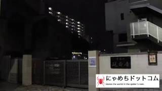 小塚原処刑場跡 心霊スポット レポ