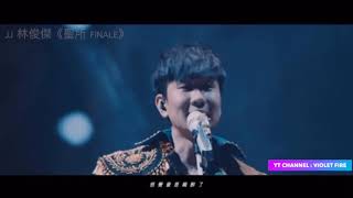 JJ Lin 林俊杰 - 小酒窝 Xiao Jiu Wo X 当你 Dang Ni - Sanctuary The Finale - JJ20 World Tour