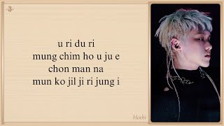 Download lagu HOSHI & WOOZI (SEVENTEEN) '96ers' Easy Lyrics mp3 Download lagu HOSHI & WOOZI (SEVENTEEN) '96ers' Easy Lyrics mp3