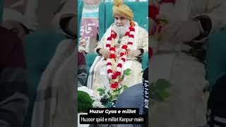 Download lagu Mufti Asjad Raza Khan in kanpur #huzoorqaidemillatzindabad #huzoortajushshariah #huzoorgulzaremillat mp3