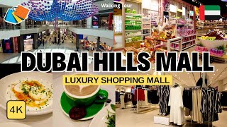 Dubai Hills Mall 🛍 Weekend Walking Tour | Shops, Food, Attractions & Things To Do in Dubai 4K