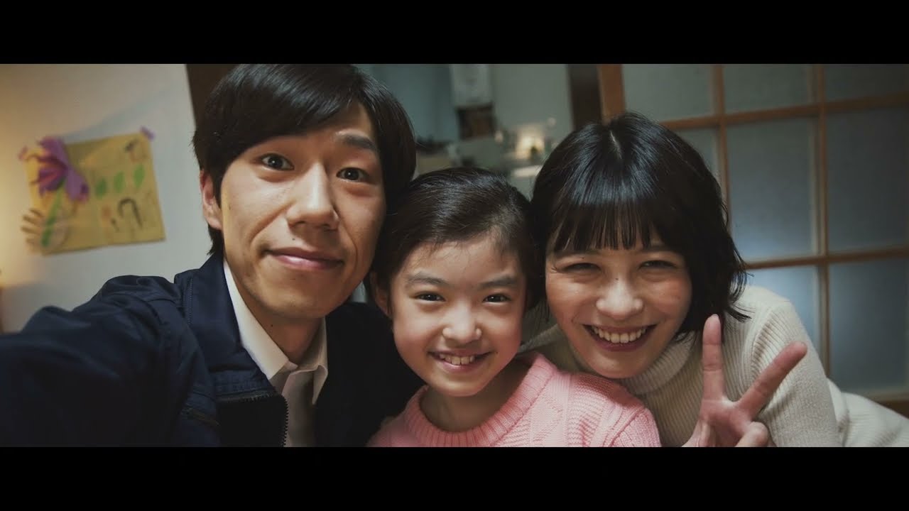 「ストレージマン」 予告編