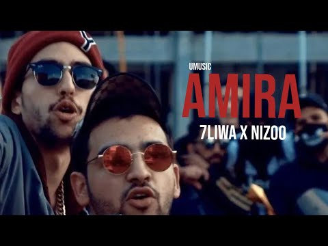 UMUSIC, 7liwa - Amira (Ft. Nizoo)