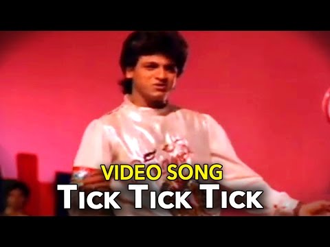 Tick Tick Tick Kannada Video Song | Anand - ಆನಂದ್ | Shivarajkumar & sudhaRani | TVNXT Kannada Music