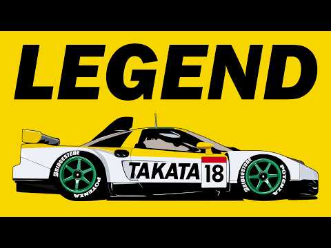 This Car Raced for 13 Years. How did it Keep Winning?