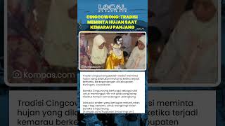 Tradisi Cingcowong, Ritual Minta Hujan saat Kemarau, Gunakan Boneka Mirip Jelangkung Diiringi Sinden