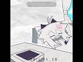 Oliver x Alice ship💞(Name song: stephanie) #animation #tweening #fpe #oliver #alice #love