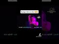 Eyage Dance Eka Sepalika Malai Sinhala Song