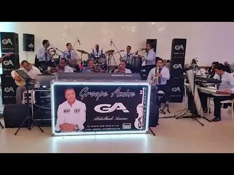 orchestre abdelhak amine samit koktel baligh  hamdi اوركستراعبدالحق امين كوكتيل بليغ  حمدي0668161743