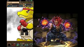 パズドラ ストリートファイター18連