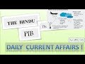 23th August Prelims News The Hindu PIB Indian Express ENGLISH