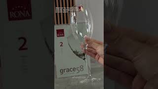 Набор бокалов для вина Rona Grace 580 мл, 2шт (6835/580)
