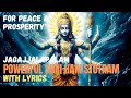 1 Hour ShriHari Stotram For Prosperity Shri Vishnu Stotram Jagajjalapalam