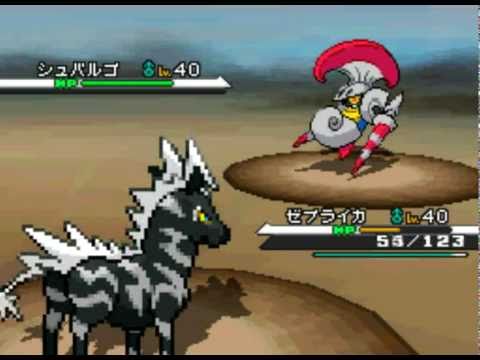 Pokemon Black and White Walkthrough Ep. 27: The 8 Gates of DooM