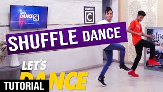 HOW TO SHUFFLE සිංහලෙන්  Party එ