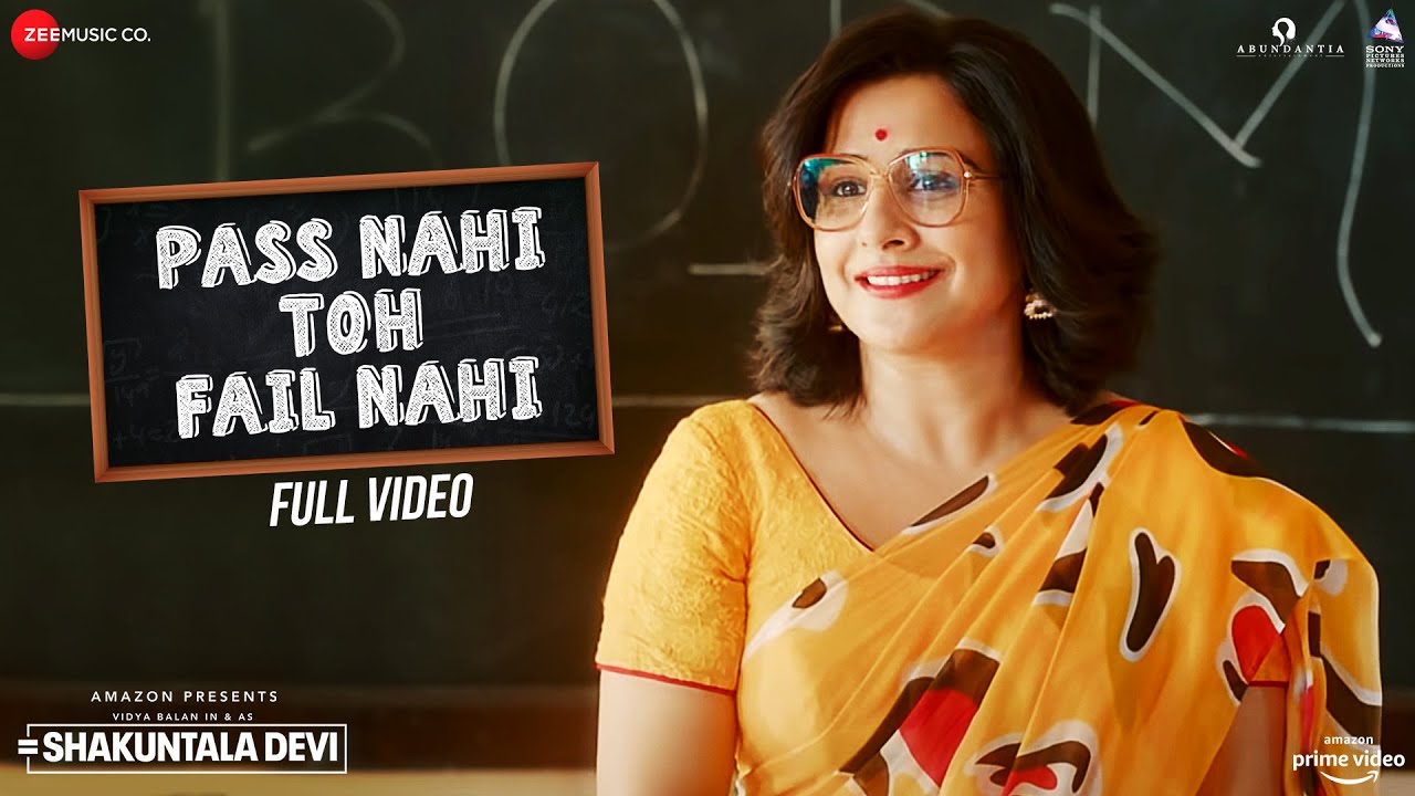 Pass Nahi Toh Fail Nahi Lyrics - Sunidhi Chauhan Lyrics Pass Nahi Toh Fail Nahi Lyrics - Sunidhi Chauhan Lyrics