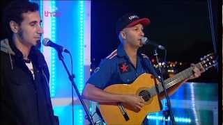 (2008) Serj Tankian &amp; Tom Morello - Lazarus On Down - Little Johns Farm (Reading Festival)