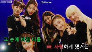 Download lagu [KARAOKE/ENG] IVE - ELEVEN mp3