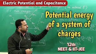 Potential energy of a system of charges | 12th | Physics handwritten notes #cbse