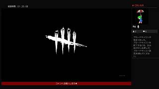 dbd