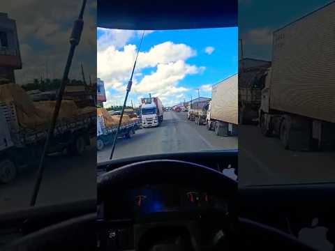 Umbaúba Sergipe conhece ?