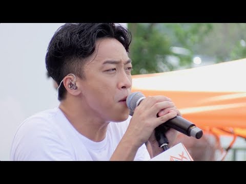 幸福之歌 (Supper Moment) @ FWD MAX 衝破極限嘉年華 (2 Sep 2018)