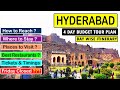 Hyderabad Budget Tour Plan 4 Days Tour Plan Detail Itinerary