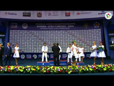 World Championship Seniors 2014 - 60kg Medal Ceremony Boldbaatar MGL