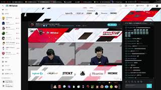 CRカップでのKUNさんチームの優勝発表&インタビュー
