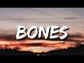 Imagine Dragons - Bones (Lyrics) | The boys Tiktok trending song |