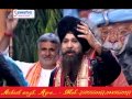 Damru Re Baje By Lakhbir Singh Lakha