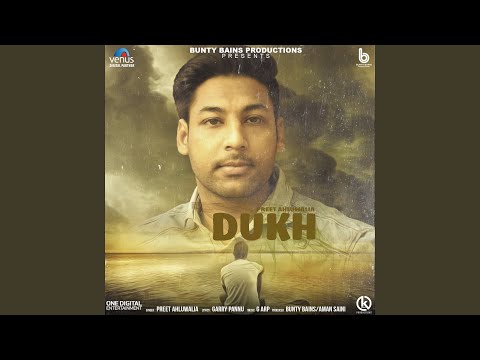 Dukh