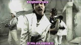 Koda Kumi Ft. Tohoshinki Last Angel {English+RomajiSubs} HD