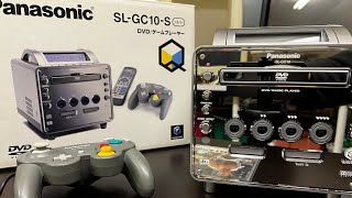The Panasonic Q (The Rolls-Royce of GameCubes)