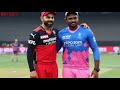 Virat Kohli Royal Challengers Bangalore Angry WhatsApp Status IPL 2021