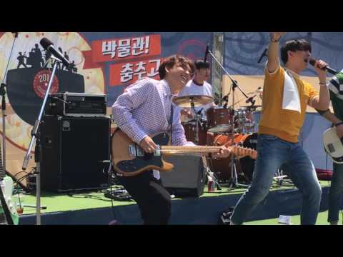 잔나비(jannabi) - What's Up (4 Non Blondes) 김도형 focus (160511 문화가 있는 날_대한민국역사박물관)